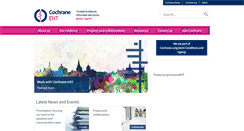 Desktop Screenshot of ent.cochrane.org